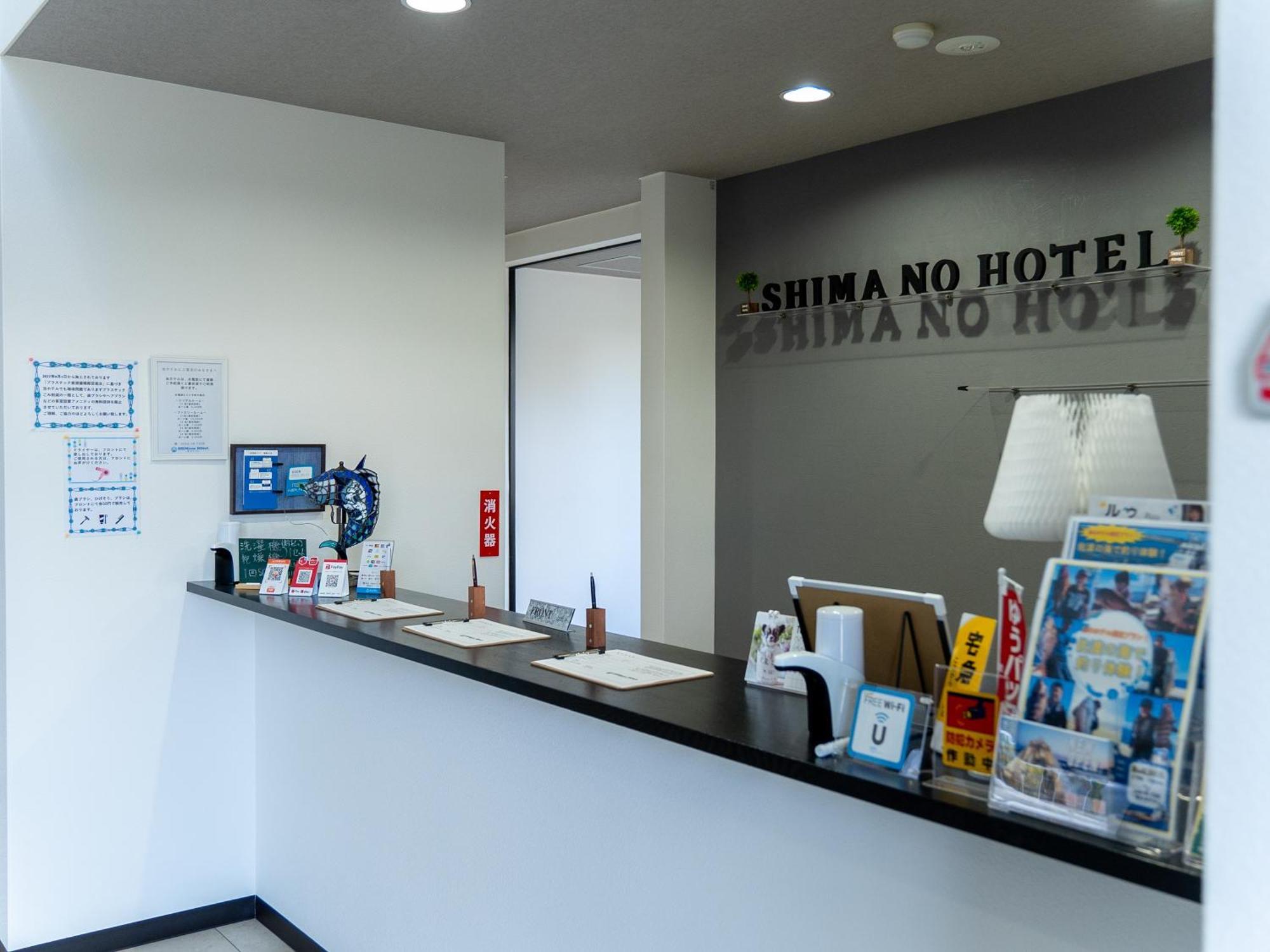 Shima No Hotel Sado Exteriör bild